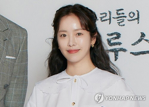 한지민[tvN 제공]